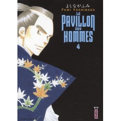 LE PAVILLON DES HOMMES -...