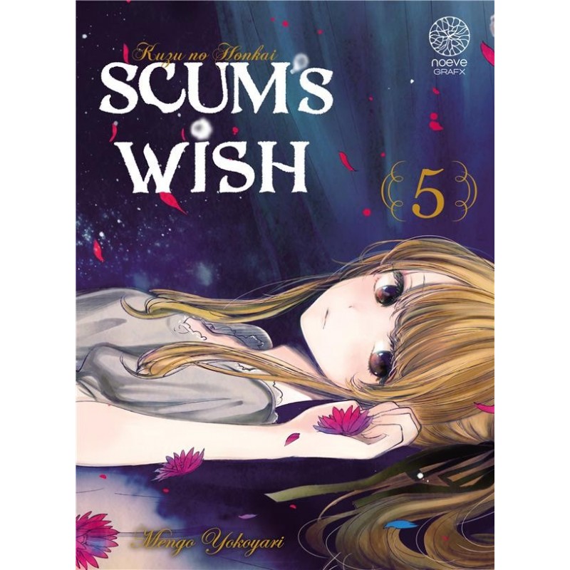 SCUM S WISH T05