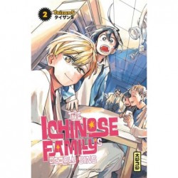 THE ICHINOSE FAMILY'S DEADLY SINS  - TOME 2