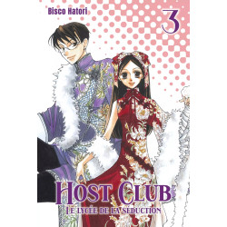 HOST CLUB - PERFECT EDITION T03