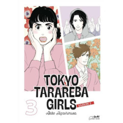 TOKYO TARAREBA GIRLS SAISON 2 VOL.3/6