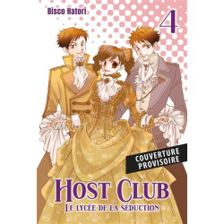 HOST CLUB - PERFECT EDITION T04