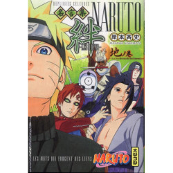 NARUTO - LES LIENS - TOME 2