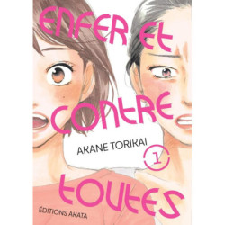 UN FOYER POUR NOUS TROIS - ENFER ET CONTRE TOUTES - TOME 1 (VF)