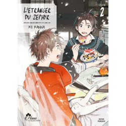 L'ETRANGER DU ZEPHYR - TOME 02 - LIVRE (MANGA) - YAOI - HANA COLLECTION