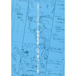 NEON GENESIS EVANGELION - REBUILD OF EVANGELION 3.0 YOU CAN (NOT) REDO STORYBOARD COLLECTION (ARTBOO