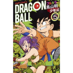 DRAGON BALL - FULL COLOR -...