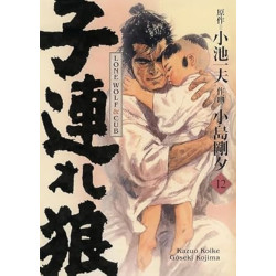 LONE WOLF & CUB T12 -...