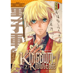 KINGDOM OF KNOWLEDGE - TOME 2