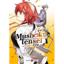 MUSHOKU TENSEI - L'EPEE D'ERIS