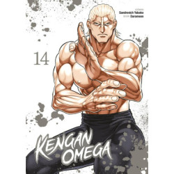 KENGAN OMEGA - TOME 14