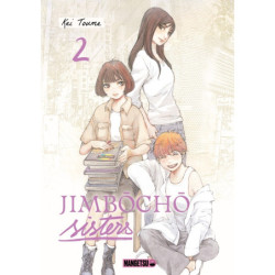 JIMBOCHO SISTERS T02