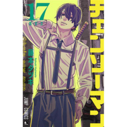 CHAINSAW MAN T17