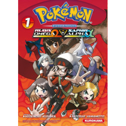 POKEMON RUBIS OMEGA & SAPHIR ALPHA - TOME 1