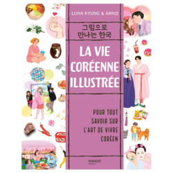 LA VIE COREENNE ILLUSTREE