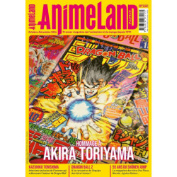 ANIMELAND - T248 - ANIMELAND 248