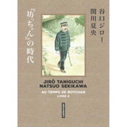 TANIGUCHI COMME EN VO - AU TEMPS DE BOTCHAN - VOL02 - SENS DE LECTURE ORIGINAL