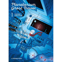 PLANETARIUM GHOST TRAVEL T1