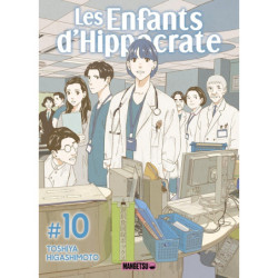 LES ENFANTS D'HIPPOCRATE T10