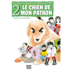 LE CHIEN DE MON PATRON -...