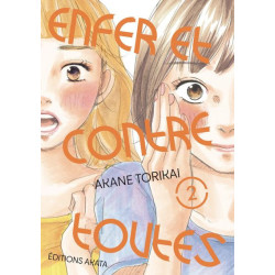 ENFER ET CONTRE TOUTES -...