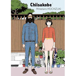 COFFRET CHIISAKOBE