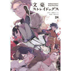 BUNGO STRAY DOGS T24