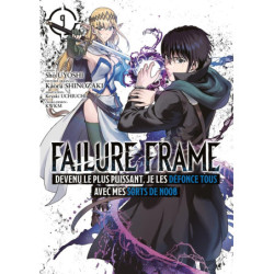 FAILURE FRAME - T09 -...