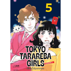 TOKYO TARAREBA GIRLS SAISON...