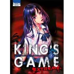 KING'S GAME EXTREME T03 -...