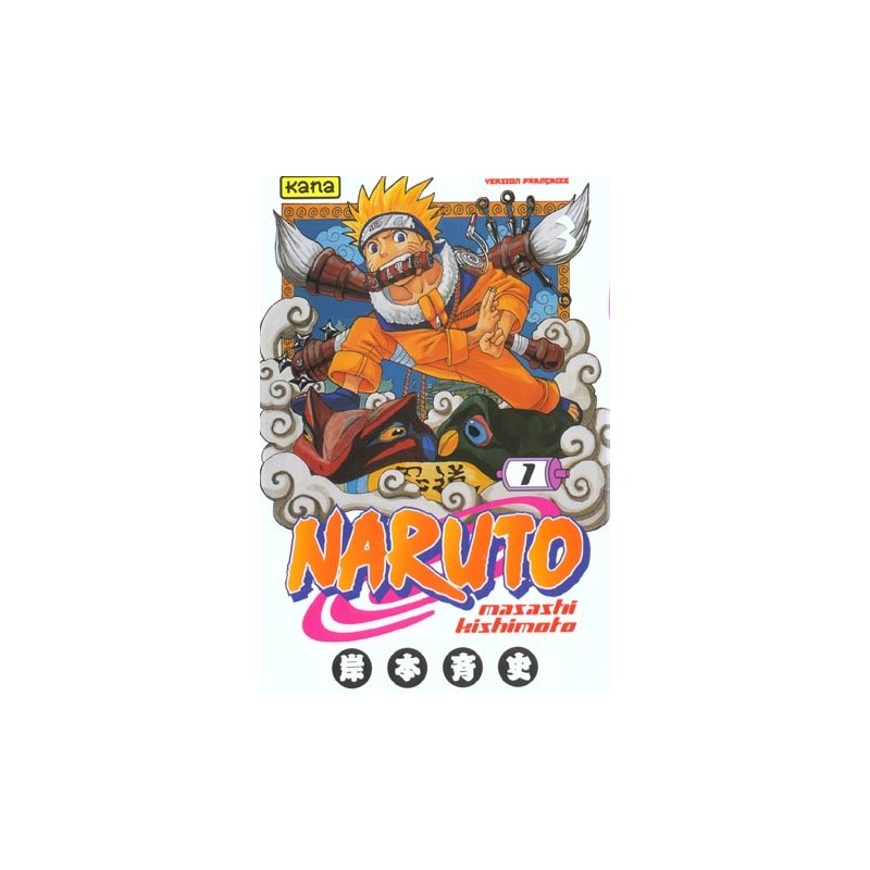Naruto - The Way Of Naruto - couverture tome 1 de toto
